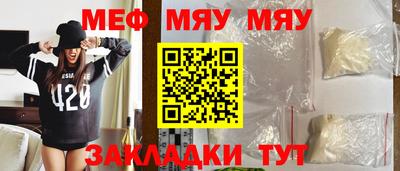 спиды Пенза