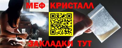 твердый Партизанск