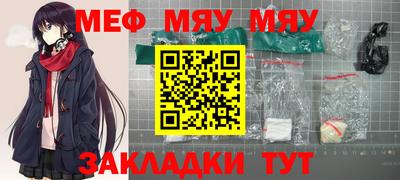 спиды Пенза