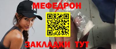 спиды Пенза