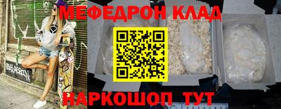 винт Первоуральск