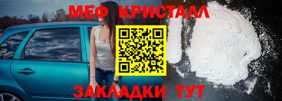 винт Первоуральск