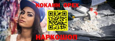 спиды Пенза