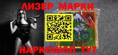 твердый Партизанск