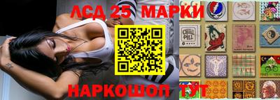 спиды Пенза