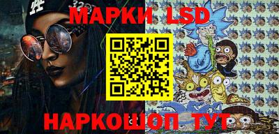 спиды Пенза