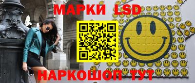 винт Первоуральск