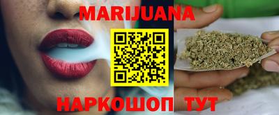 твердый Партизанск