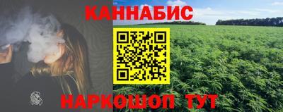 винт Первоуральск