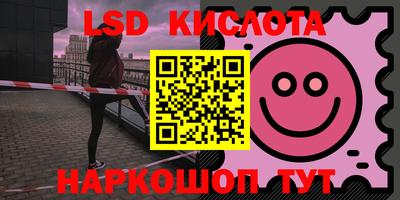винт Первоуральск