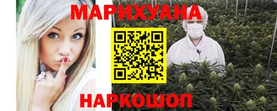 твердый Партизанск
