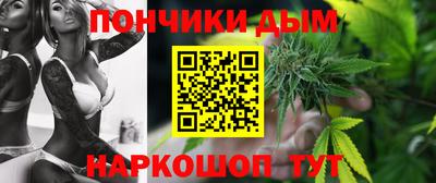 спиды Пенза