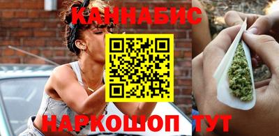 винт Первоуральск