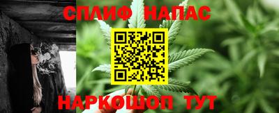 винт Первоуральск