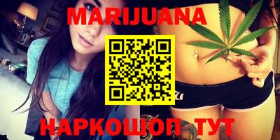 твердый Партизанск