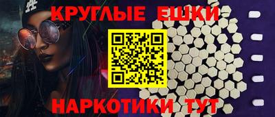 винт Первоуральск