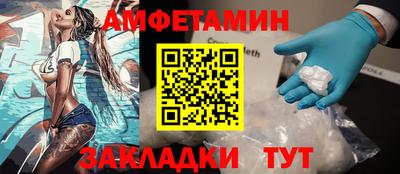 твердый Партизанск