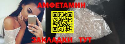 винт Первоуральск