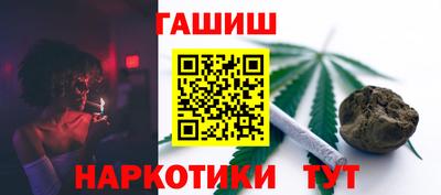 спиды Пенза