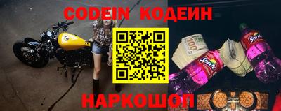 винт Первоуральск