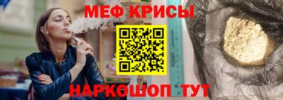 спиды Пенза