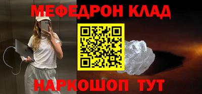 винт Первоуральск