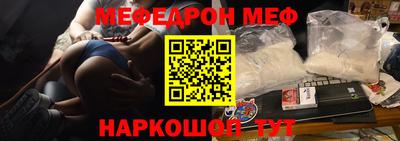 винт Первоуральск